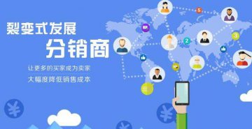 微信朋友圈營(yíng)銷，這幾步很重要！