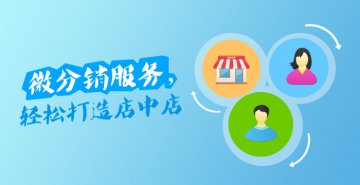 小程序運(yùn)營這樣好的大商機(jī)你還不把握？